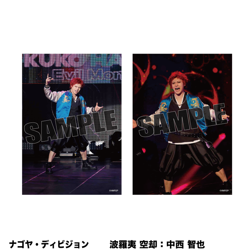 舞台写真セット(ナゴヤ・ディビジョン) – HYPNOSISMIC Rule the 舞台写真セット(ナゴヤ・ディビジョン) – HYPNOSISMIC Rule the