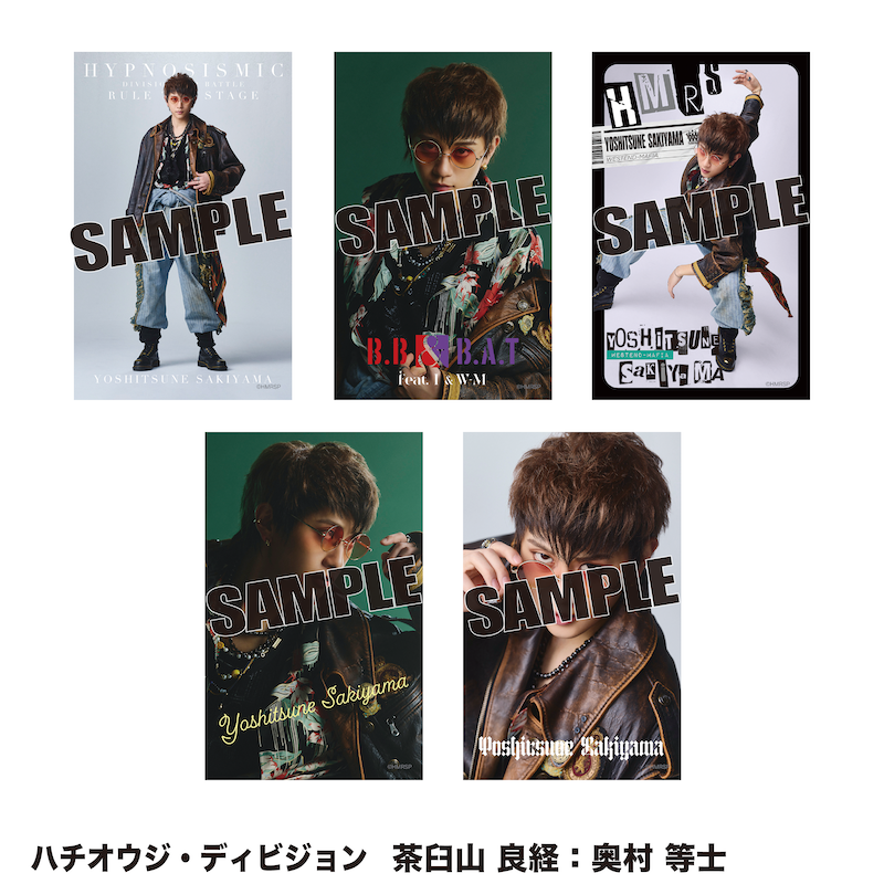 ミニブロマイド（ハチオウジ・ディビジョン）