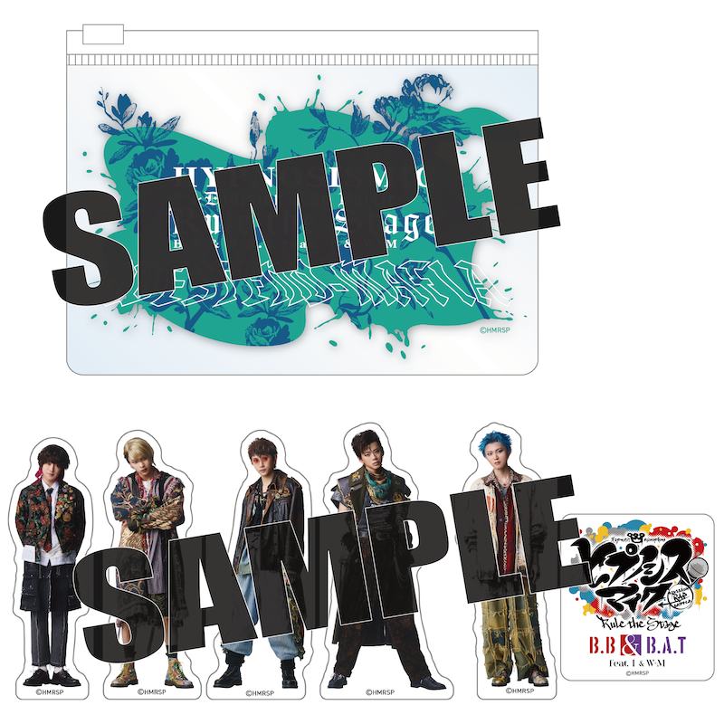 ステッカー＆ポーチセット（ハチオウジ・ディビジョン）