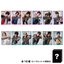 【10/17～10/19】ランダムブロマイド＜受付期間：～10/8＞