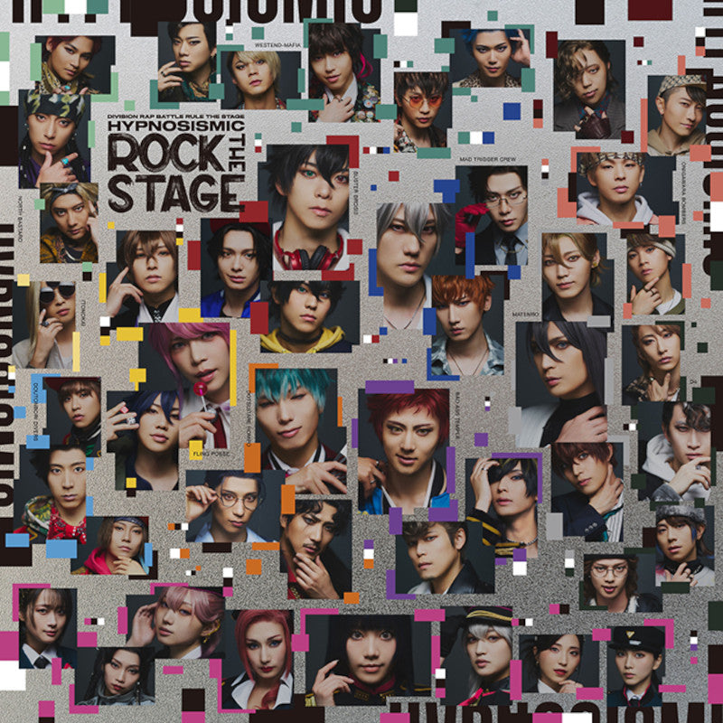 『Rock the Stage』