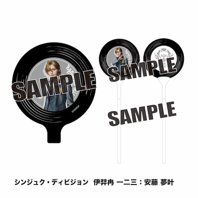 バルーン（シンジュク・ディビジョン）