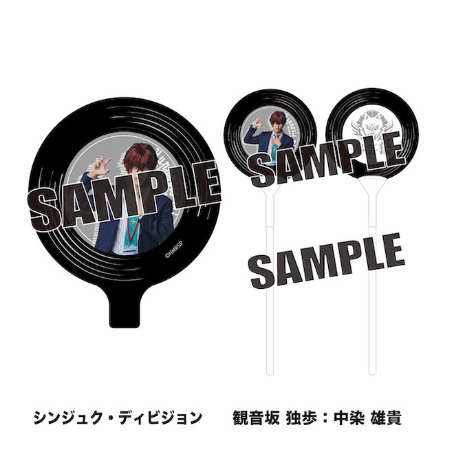 バルーン（シンジュク・ディビジョン）