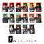 《Division Jam Tour》vol.3トレーディングカード