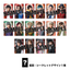 《Division Jam Tour》vol.3トレーディングカード