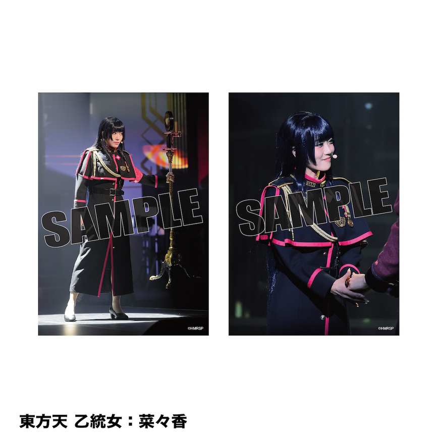 舞台写真セット