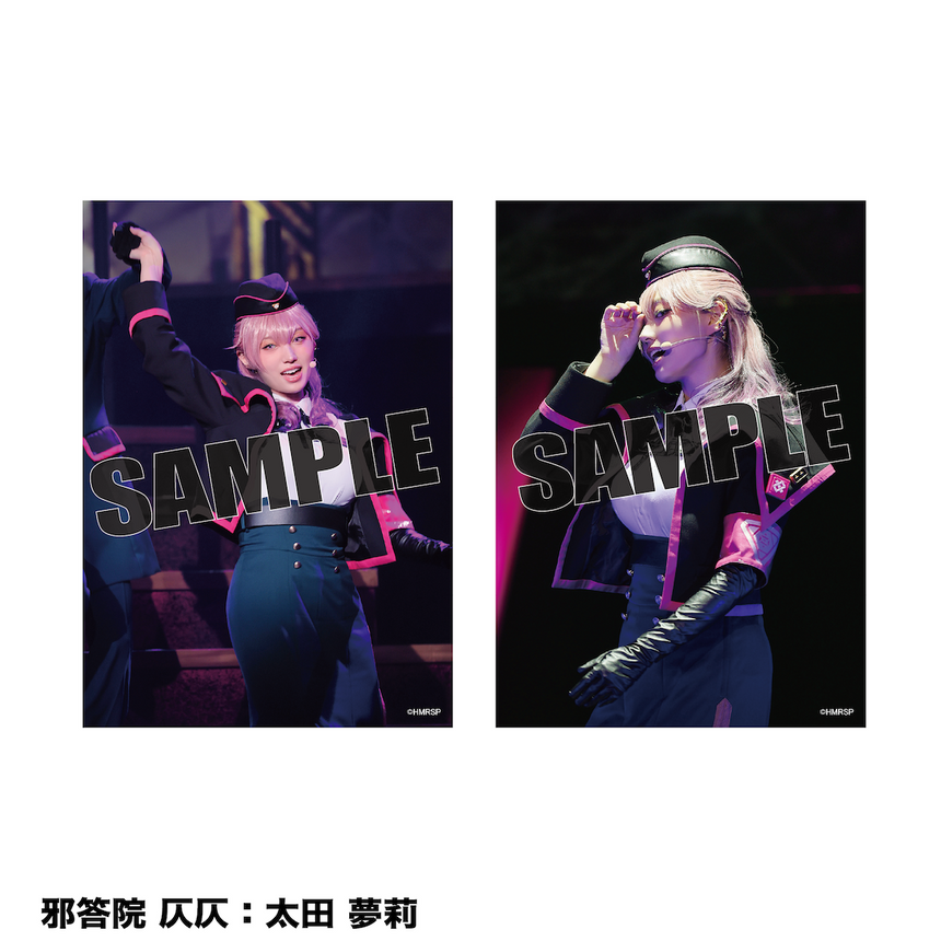 舞台写真セット