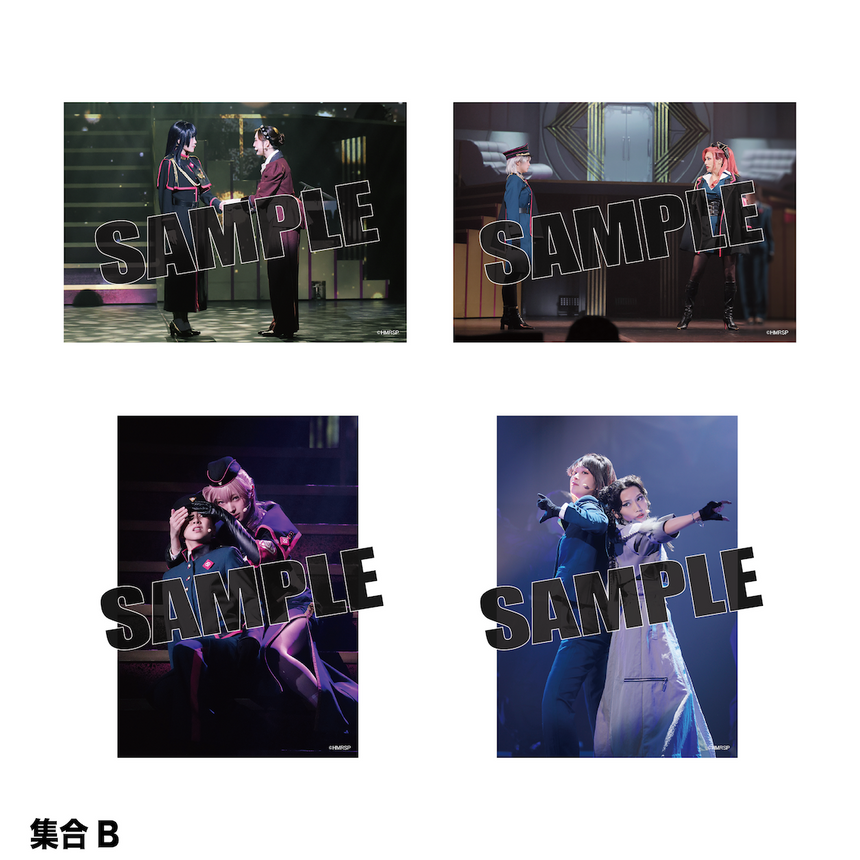 舞台写真セット（集合）