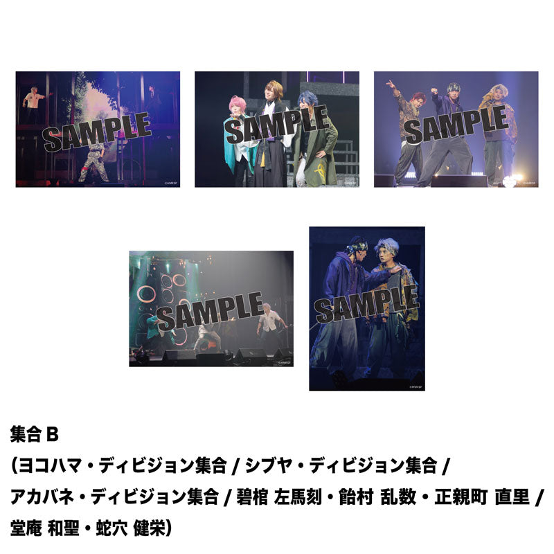 舞台写真セット（集合）