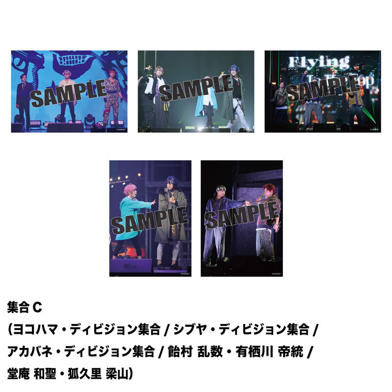 舞台写真セット（集合）