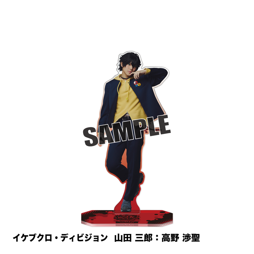 【10/1～10/2】BoP26 Specialアクリルスタンド（イケブクロ・ディビジョン）＜受付期間：～9/23 23:00まで＞