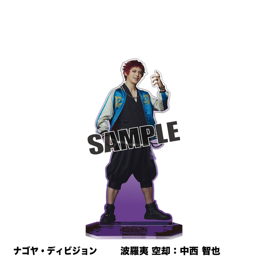 【10/1～10/2】BoP26 Specialアクリルスタンド（ナゴヤ・ディビジョン）＜受付期間：～9/23 23:00まで＞