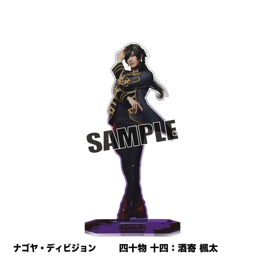 【10/1～10/2】BoP26 Specialアクリルスタンド（ナゴヤ・ディビジョン）＜受付期間：～9/23 23:00まで＞
