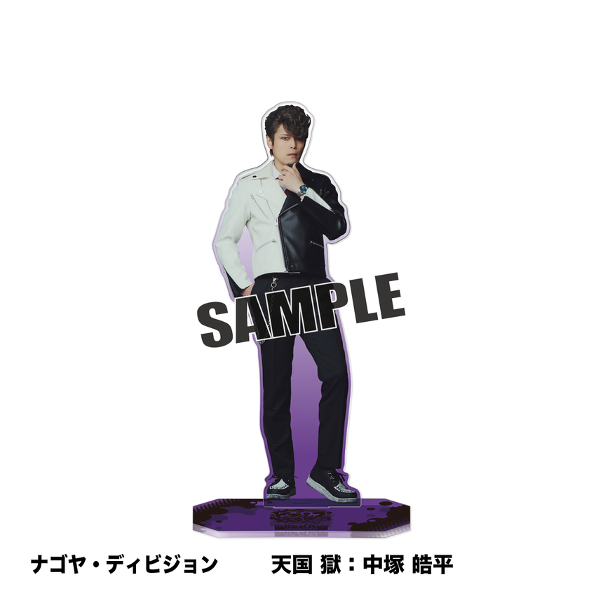 【10/1～10/2】BoP26 Specialアクリルスタンド（ナゴヤ・ディビジョン）＜受付期間：～9/23 23:00まで＞