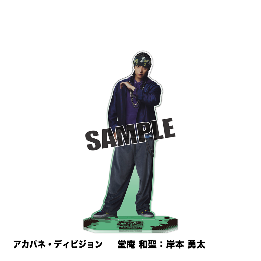 【10/1～10/2】BoP26 Specialアクリルスタンド（アカバネ・ディビジョン）＜受付期間：～9/23 23:00まで＞