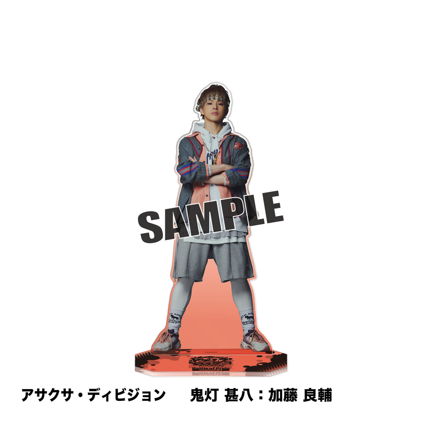 【10/1～10/2】BoP26 Specialアクリルスタンド（アサクサ・ディビジョン）＜受付期間：～9/23 23:00まで＞