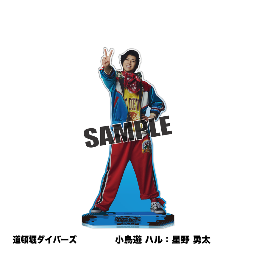 【10/1～10/2】BoP26 Specialアクリルスタンド（道頓堀ダイバーズ）＜受付期間：～9/23 23:00まで＞