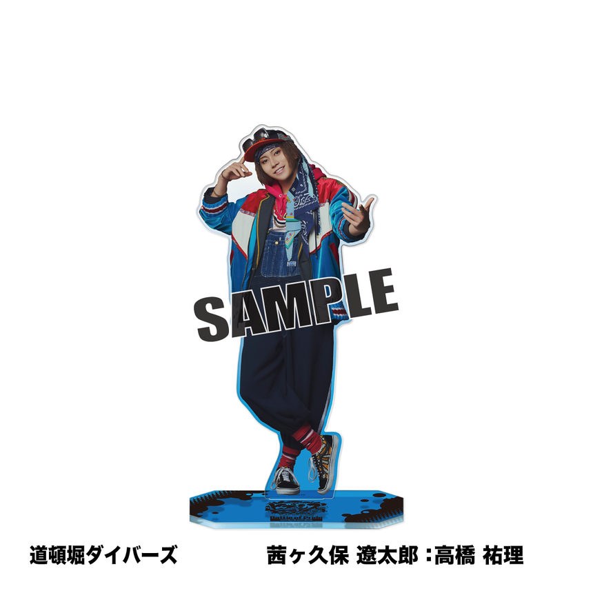 【10/1～10/2】BoP26 Specialアクリルスタンド（道頓堀ダイバーズ）＜受付期間：～9/23 23:00まで＞