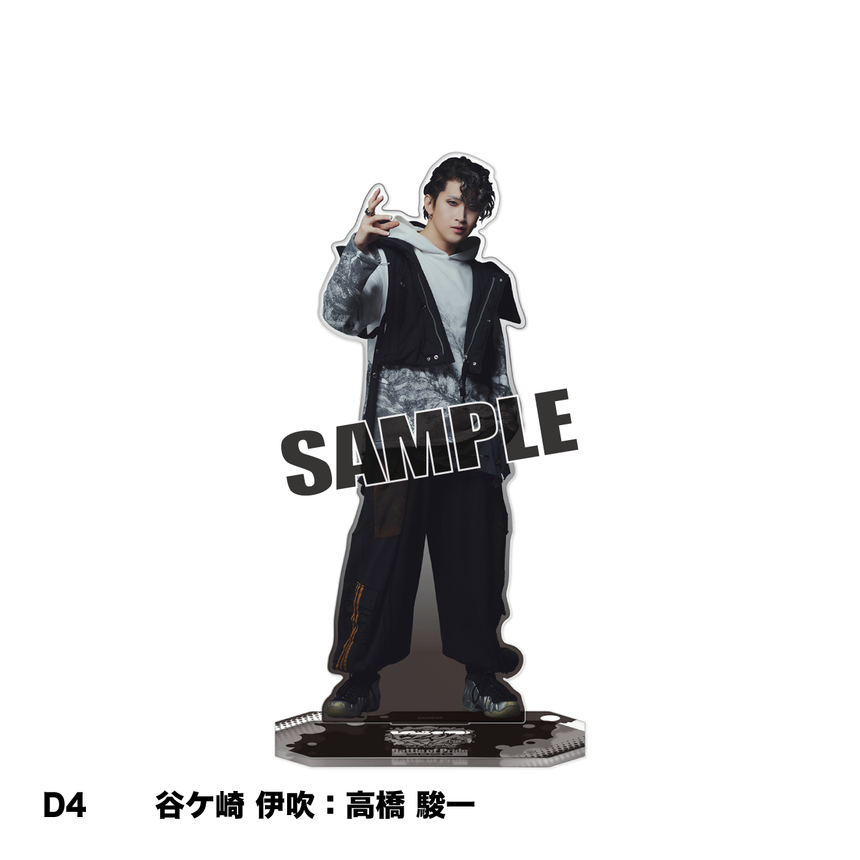 【10/1～10/2】BoP26 Specialアクリルスタンド（D4）＜受付期間：～9/23 23:00まで＞
