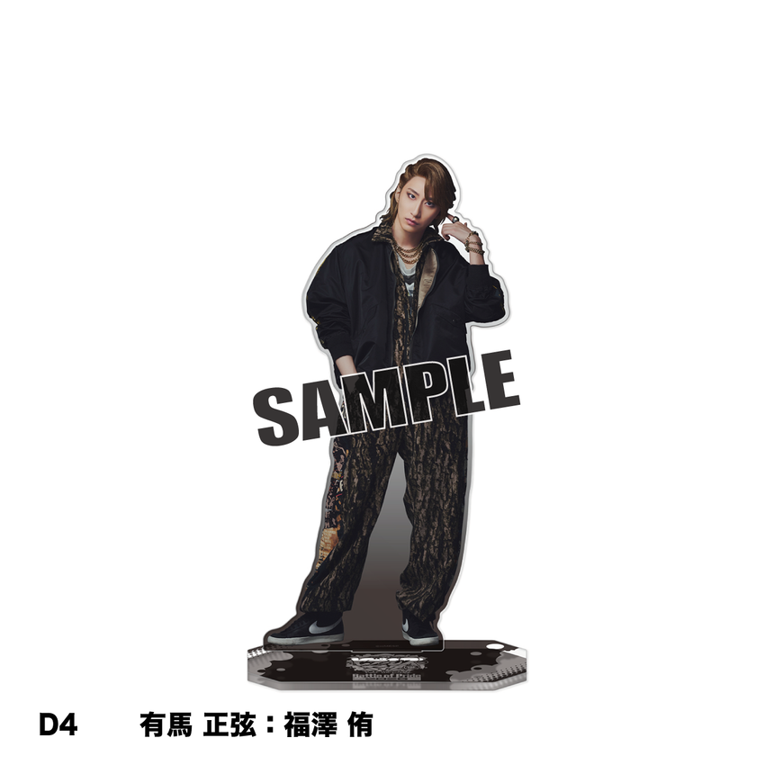 【10/1～10/2】BoP26 Specialアクリルスタンド（D4）＜受付期間：～9/23 23:00まで＞