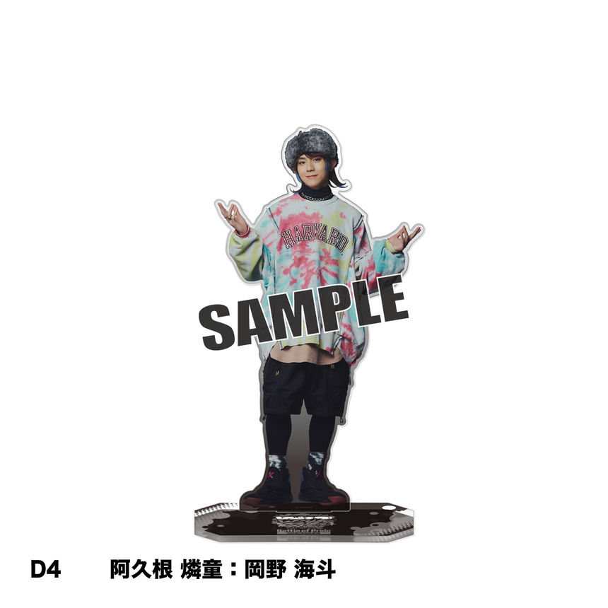 【10/1～10/2】BoP26 Specialアクリルスタンド（D4）＜受付期間：～9/23 23:00まで＞