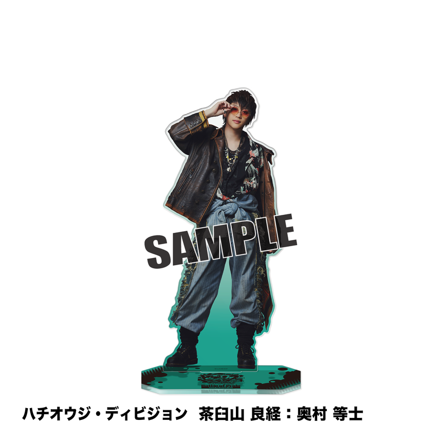 【10/1～10/2】BoP26 Specialアクリルスタンド（ハチオウジ・ディビジョン）＜受付期間：～9/23 23:00まで＞