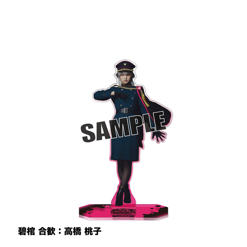 【10/1～10/2】BoP26 Specialアクリルスタンド（中王区）＜受付期間：～9/23 23:00まで＞