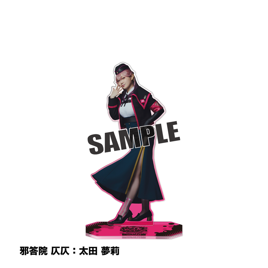 【10/1～10/2】BoP26 Specialアクリルスタンド（中王区）＜受付期間：～9/23 23:00まで＞