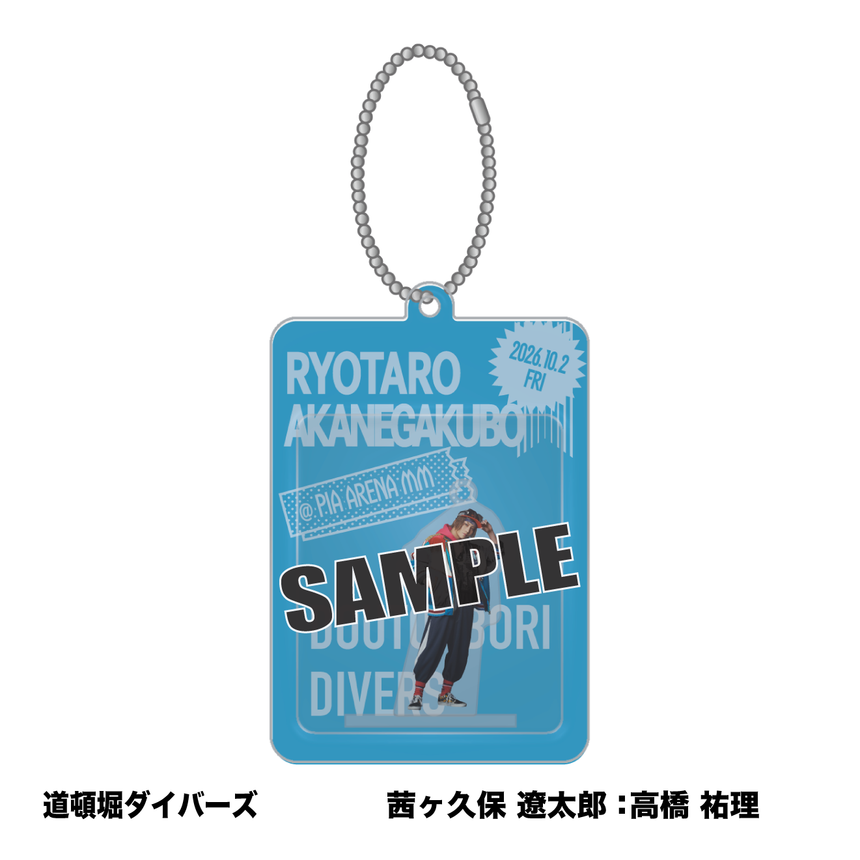 【10/1～10/2】ブリスターアクリルスタンド（道頓堀ダイバーズ）＜受付期間：～9/23 23:00まで＞