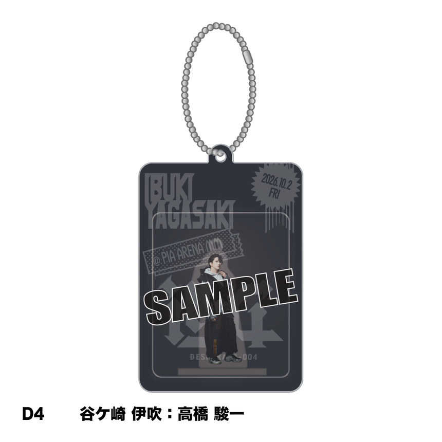 【10/1～10/2】ブリスターアクリルスタンド（D4）＜受付期間：～9/23 23:00まで＞