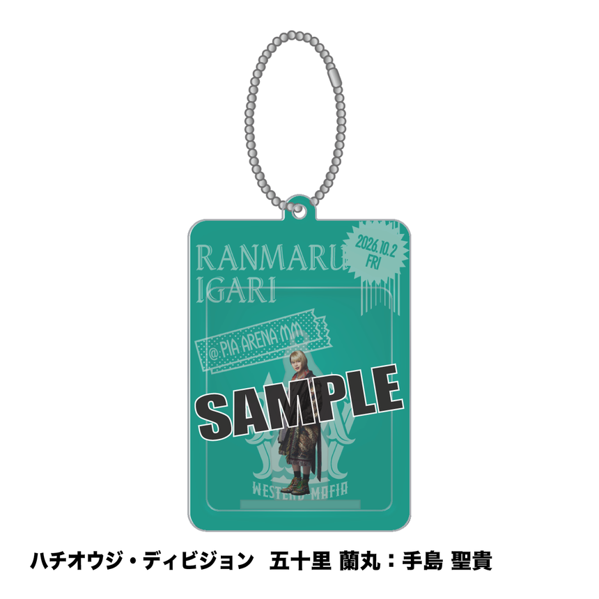 【10/1～10/2】ブリスターアクリルスタンド（ハチオウジ・ディビジョン）＜受付期間：～9/23 23:00まで＞