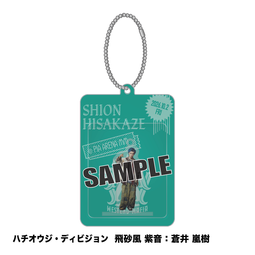 【10/1～10/2】ブリスターアクリルスタンド（ハチオウジ・ディビジョン）＜受付期間：～9/23 23:00まで＞