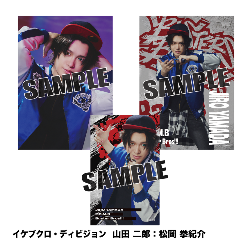 【10/1～10/2】ソロブロマイド（イケブクロ・ディビジョン）＜受付期間：～9/23 23:00まで＞
