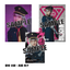 【10/1～10/2】ソロブロマイド（中王区）＜受付期間：～9/23 23:00まで＞