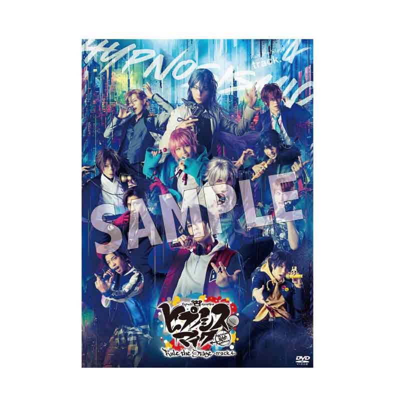 track.4 – HYPNOSISMIC Rule the Stage Official Store