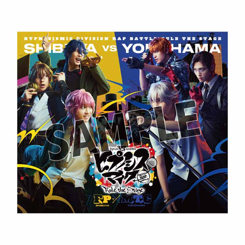 Fling Posse VS MAD TRIGGER CREW – HYPNOSISMIC Rule the Stage 