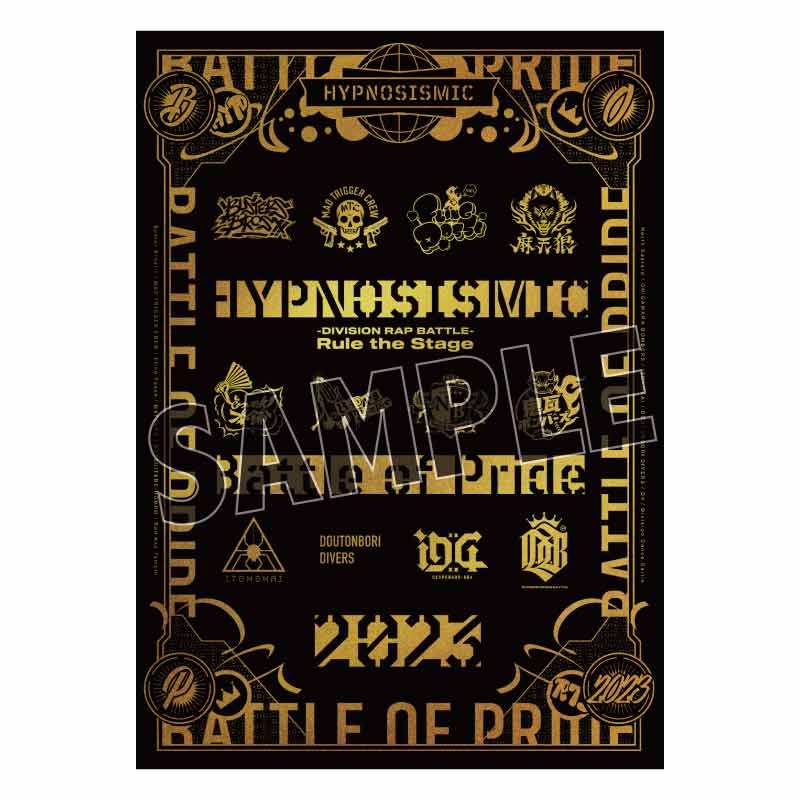 『ヒプノシスマイク -Division Rap Battle-』Rule the Stage -Battle of Pride 2023- Blu-ray