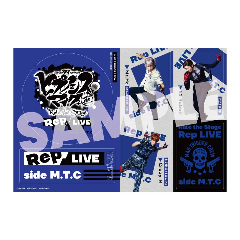 『ヒプノシスマイク -Division Rap Battle-』Rule the Stage《Rep LIVE side M.T.C》【DVD+CD】