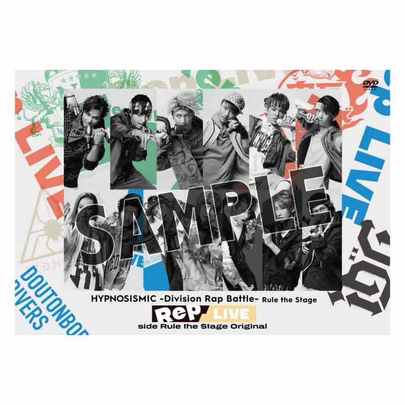 Blu-ray・DVD – HYPNOSISMIC Rule the Stage Official Store