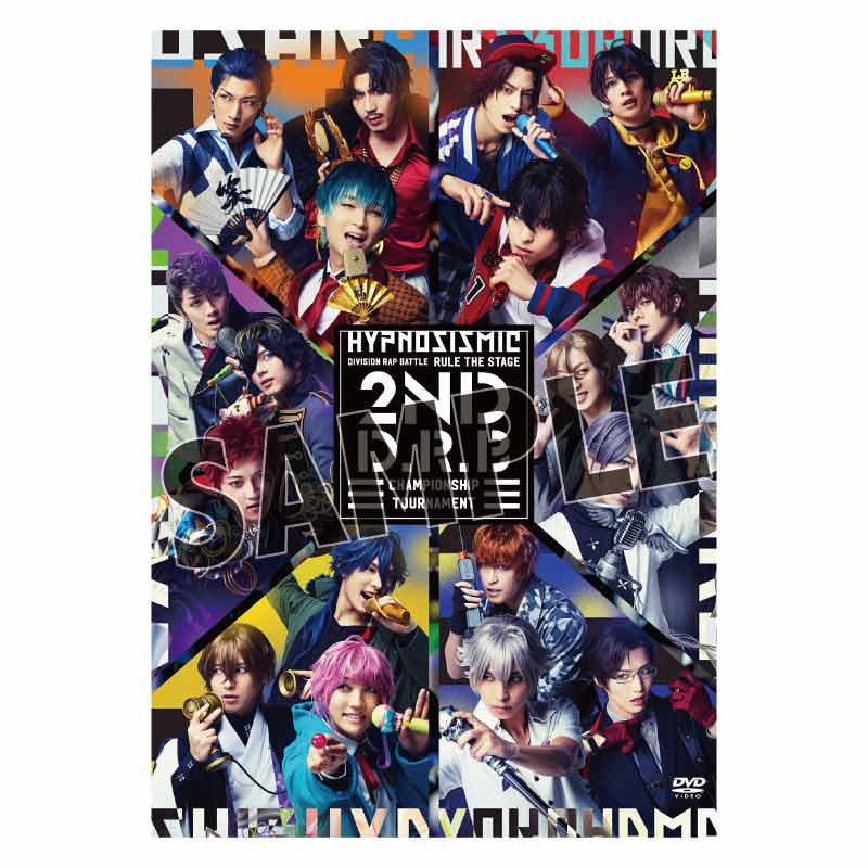 『ヒプノシスマイク -Division Rap Battle-』Rule the Stage 2nd CT DVD & CD