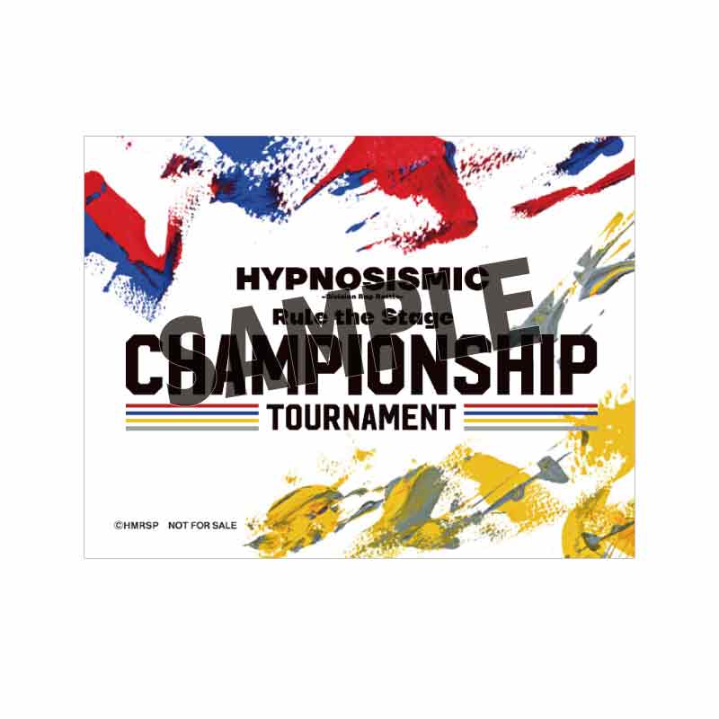 『ヒプノシスマイク-Division Rap Battle-』Rule the Stage -Championship Tournament-Blu-ray+CD