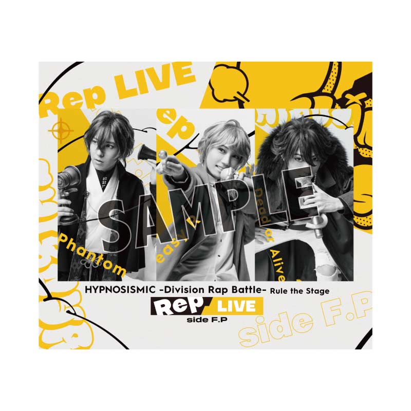 『ヒプノシスマイク -Division Rap Battle-』Rule the Stage《Rep LIVE side F.P》【BD+CD】