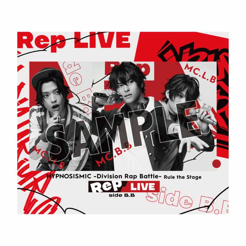 『ヒプノシスマイク -Division Rap Battle-』Rule the Stage《Rep LIVE side B.B》 Blu-ray & CD