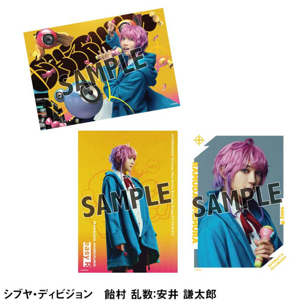 ソロブロマイド（シブヤ・ディビジョン） – HYPNOSISMIC Rule the Stage Official Store