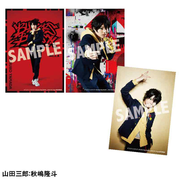 NPHM-4842_600x600_crop_center.