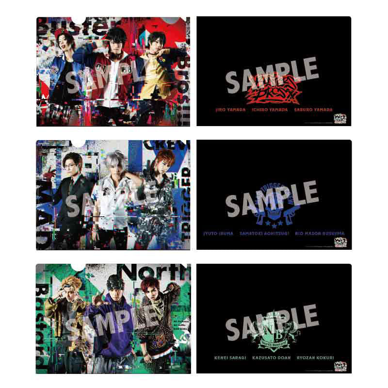 track.1 – HYPNOSISMIC Rule the Stage Official Store