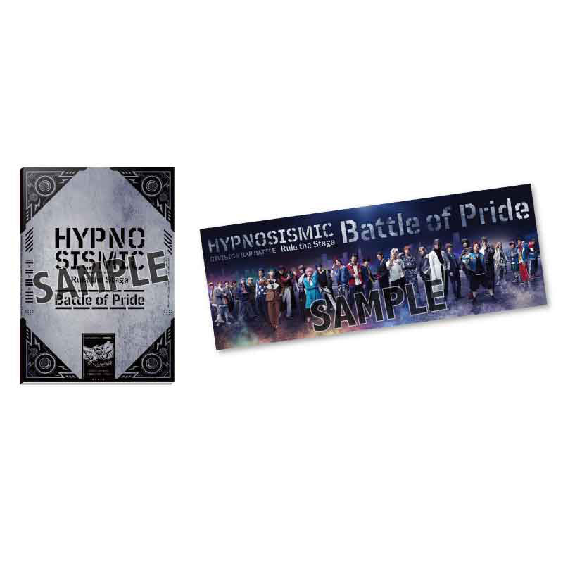 『ヒプノシスマイク-Division Rap Battle-』Rule the Stage -Battle of Pride- パンフレット