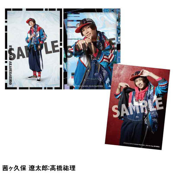 ソロブロマイド（茜ヶ久保 遼太郎：髙橋祐理） – HYPNOSISMIC Rule the