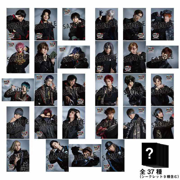 マヒルについて ランダムブロマイド マヒルについて ランダムブロマイド 新着アイテム(TOP) – JUMP SHOP