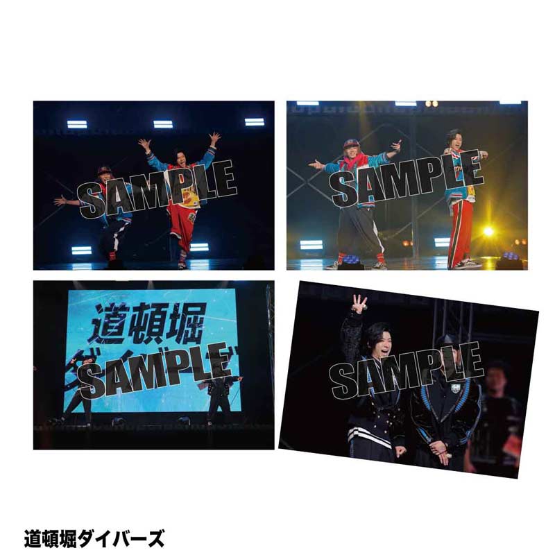 《Rep LIVE side Rule the Stage Original》舞台写真セット（道頓堀ダイバーズ）